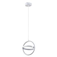 Светильник подвесной (Люстра) Имидж 220В 25Вт Белый картинка 